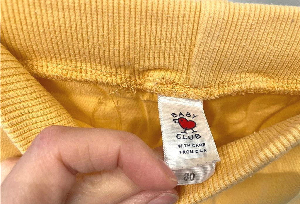 Rock Gr. 80 Flohmarkt