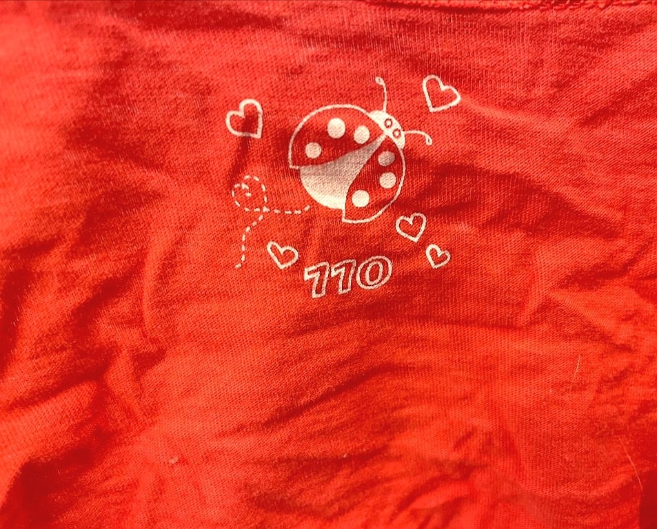 Bolero Gr. 110 Flohmarkt