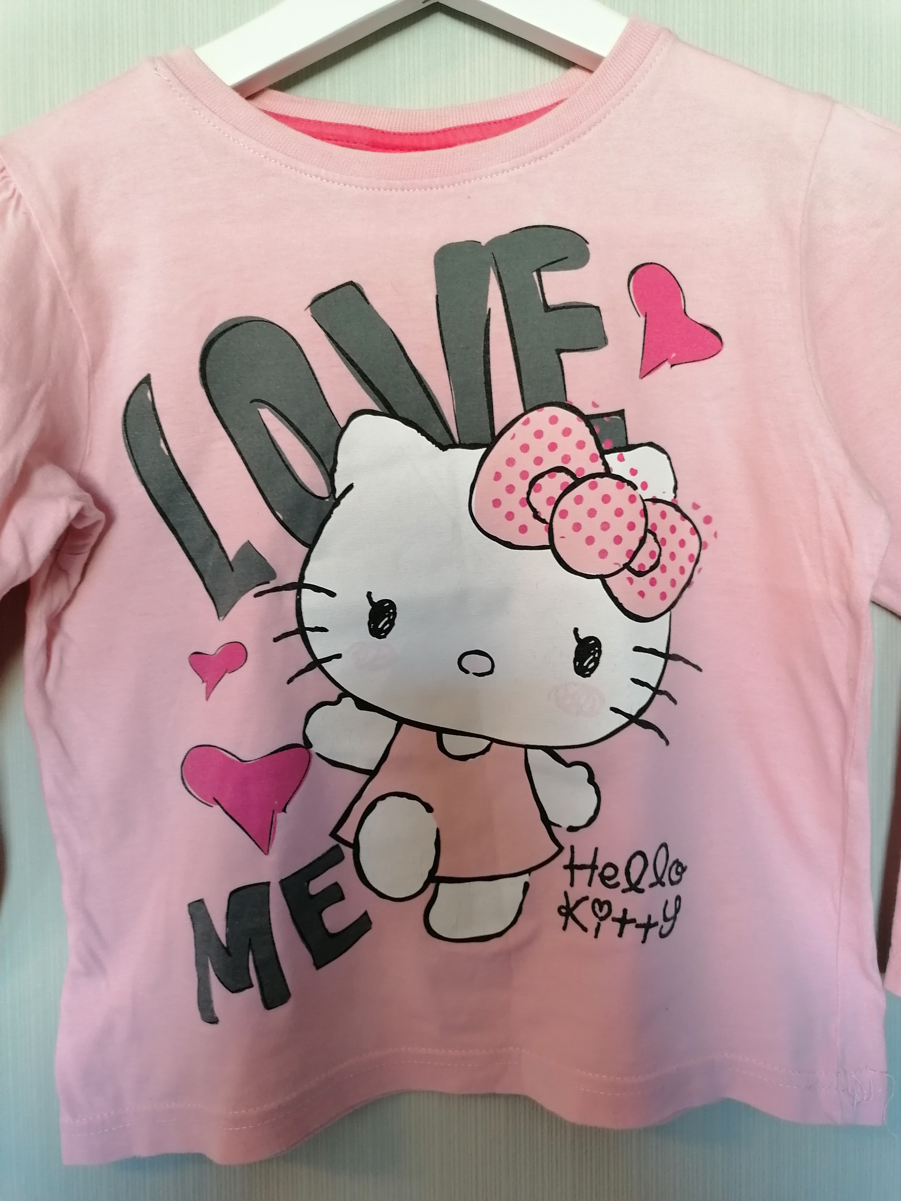 Pyjama, Schlafanzug Gr. 122-128 Flohmarkt