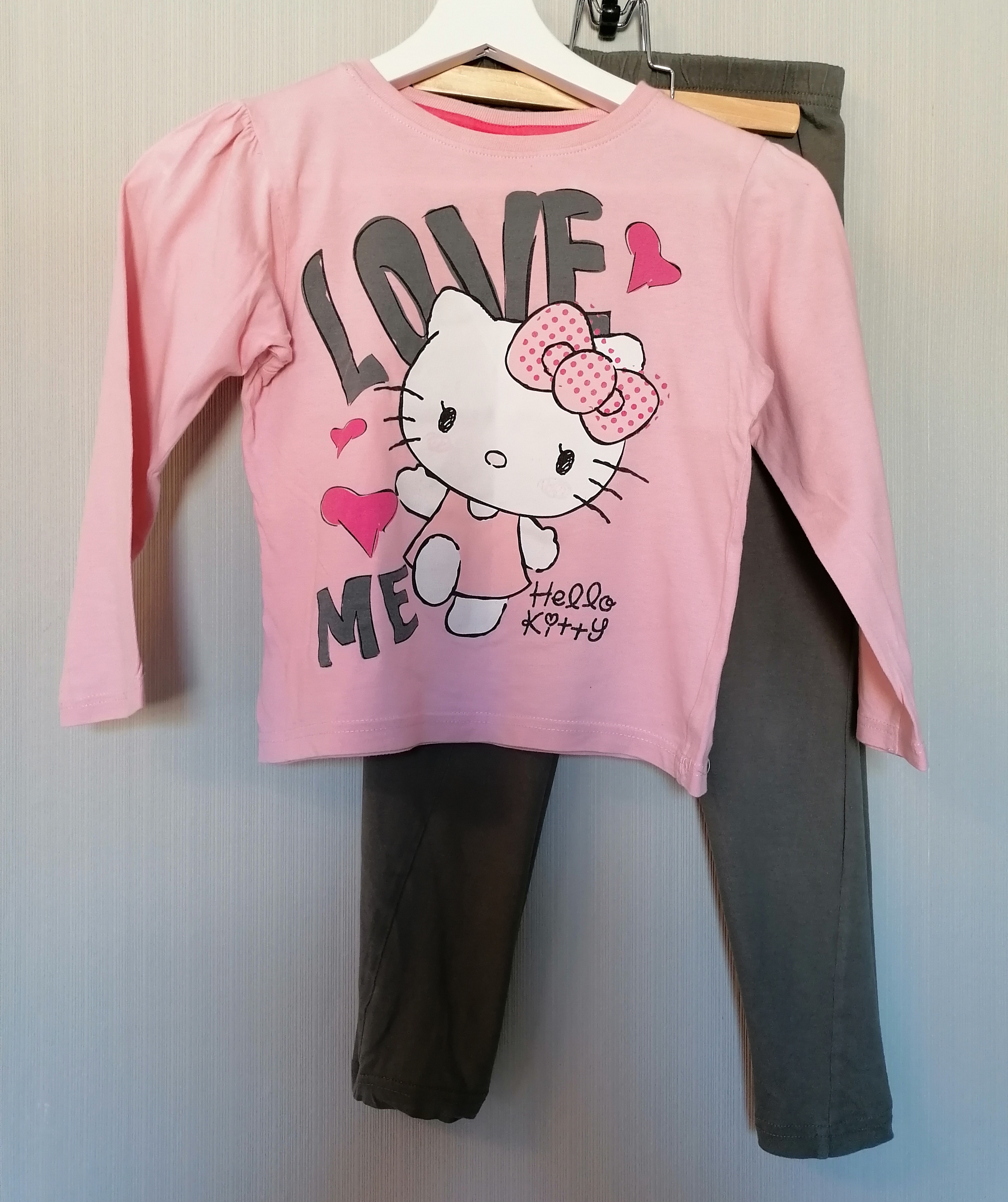 Pyjama, Schlafanzug Gr. 122-128 Flohmarkt