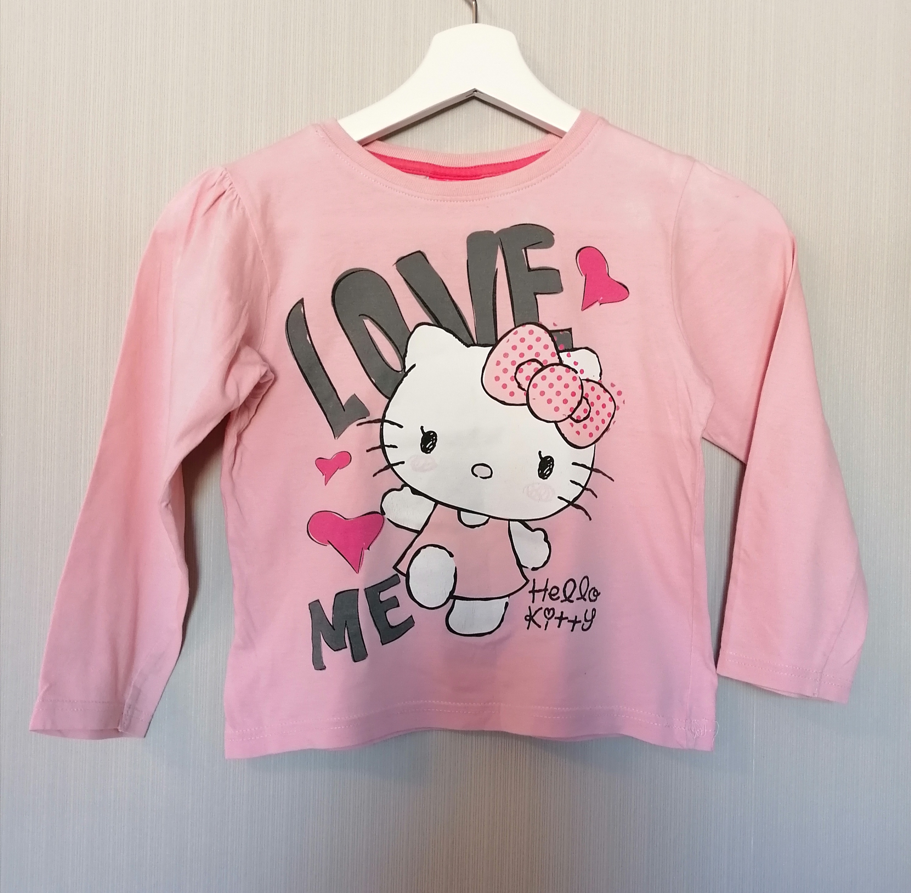 Pyjama, Schlafanzug Gr. 122-128 Flohmarkt