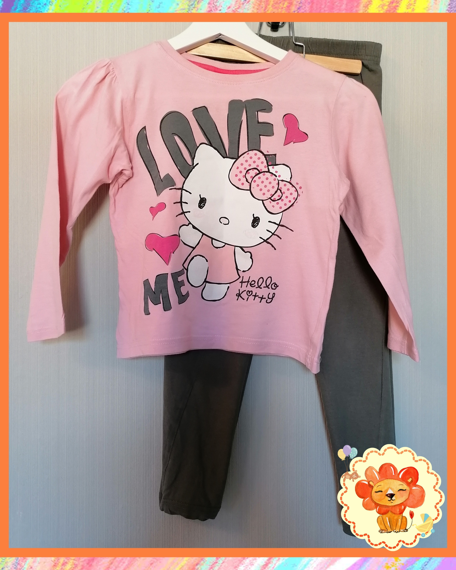 Pyjama, Schlafanzug Gr. 122-128 Flohmarkt