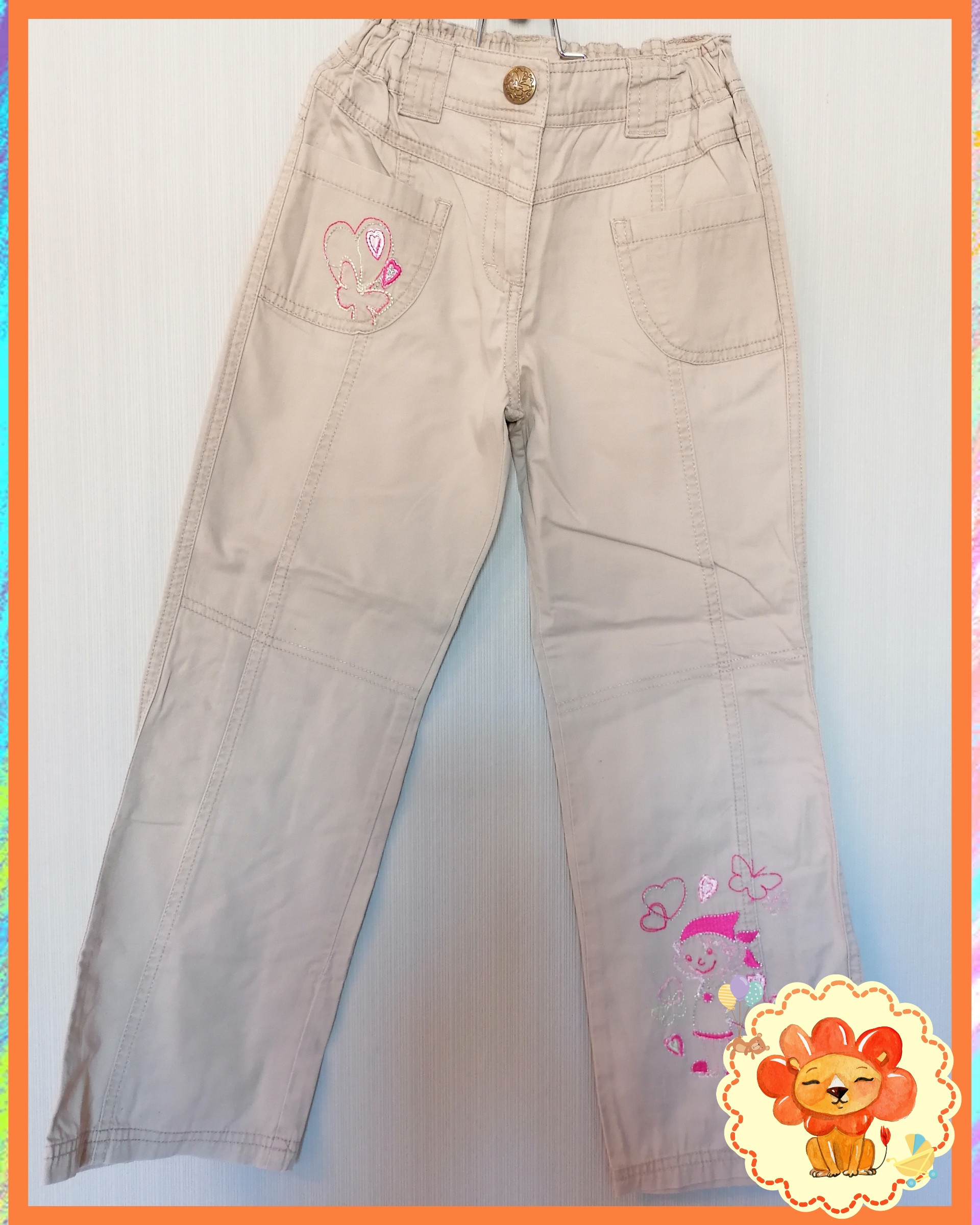 Hose Mädchen Gr. 122 Flohmarkt