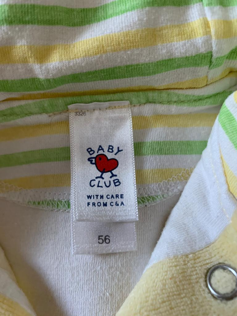 Set Jacke und Hose unisex