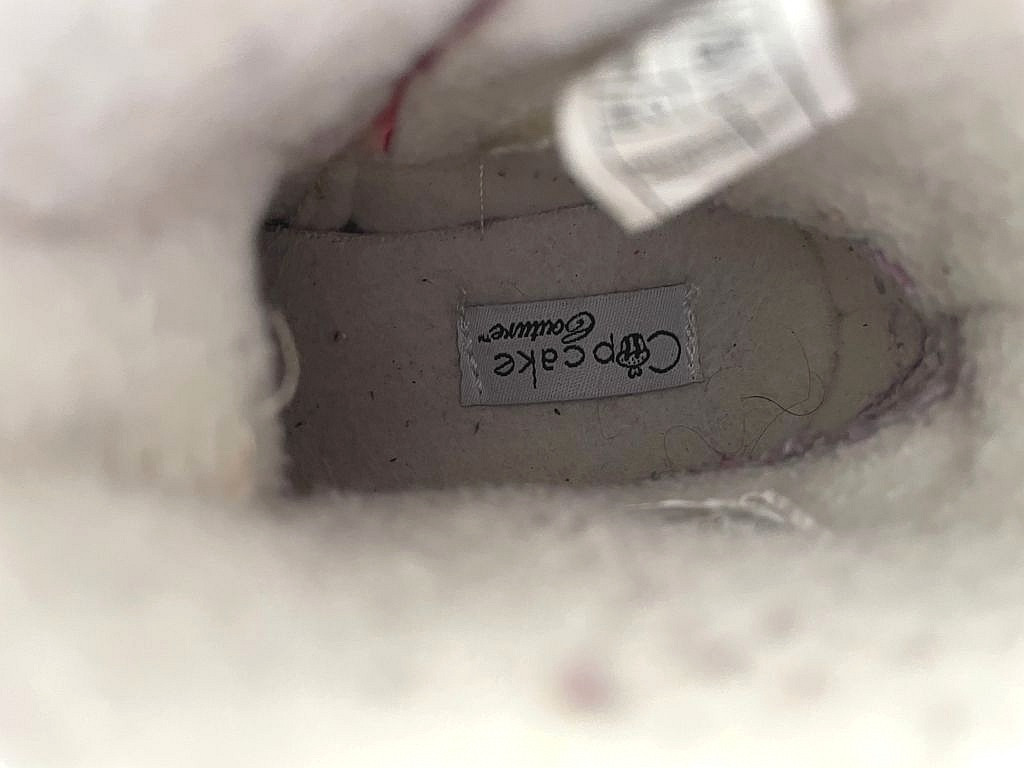 Schuhe Stiefel Mädchen Meitli Gr. 22