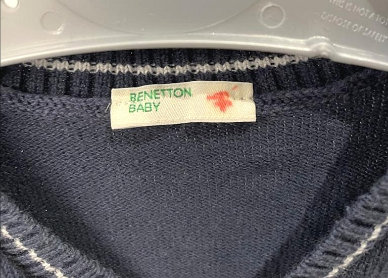 Jacke, Strickjacke Gr. 62 Flohmarkt