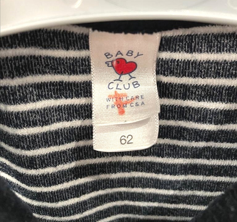 Strampler Gr. 62 Flohmarkt