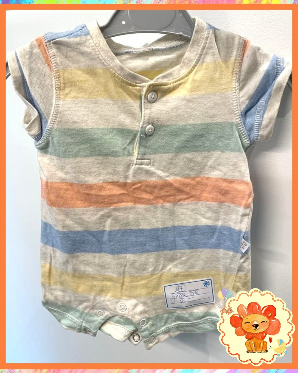 Shirt Body Gr. 56 Jungs Flohmarkt