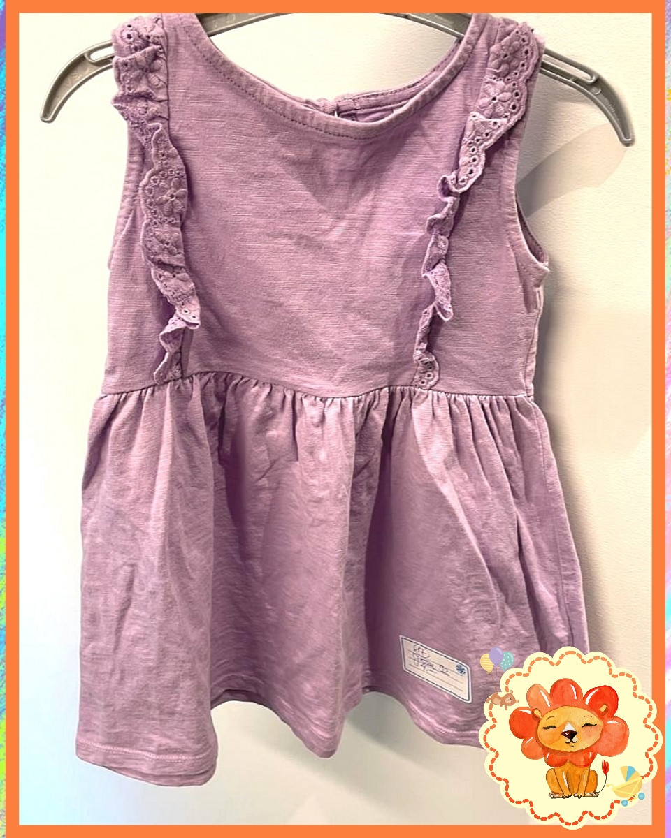 Kleid Gr. 92 Flohmarkt