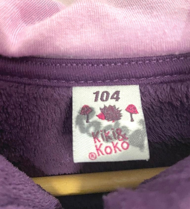 Fleecejacke Jacke Gr. 104 Flohmarkt