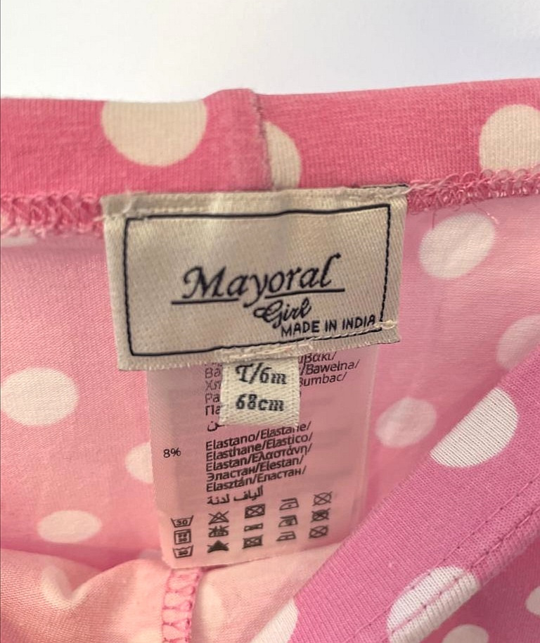 Baby Set Top und Shorts Gr. 68 Flohmarkt