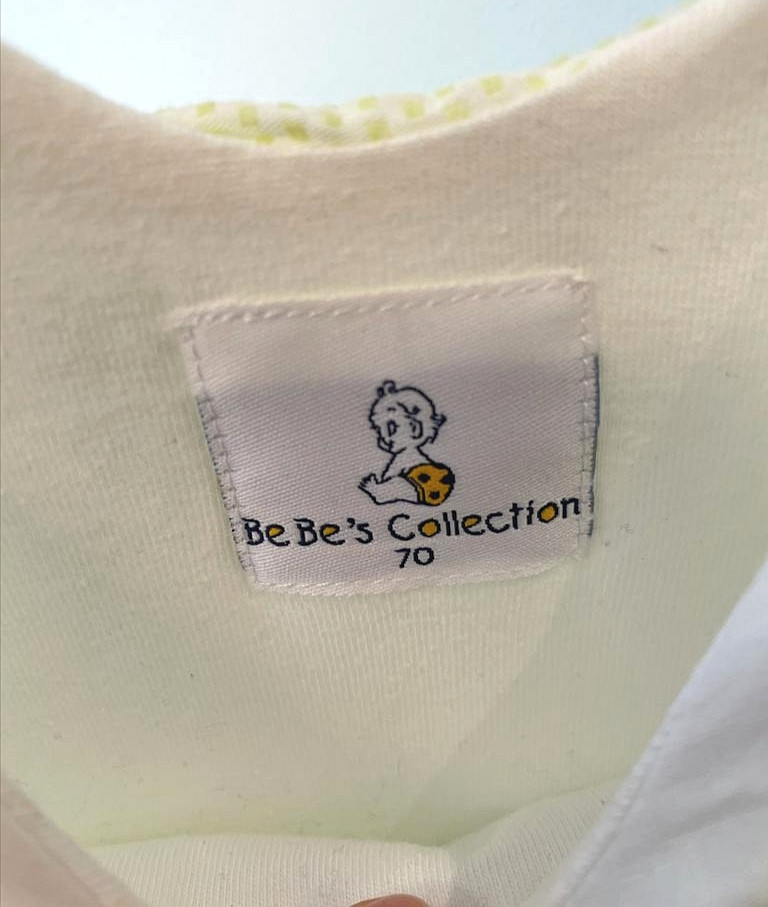 Schlafsack Gr. 70 Flohmarkt