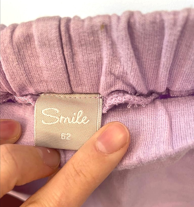 Baby Set Hose und Body Gr. 62-68 Flohmarkt