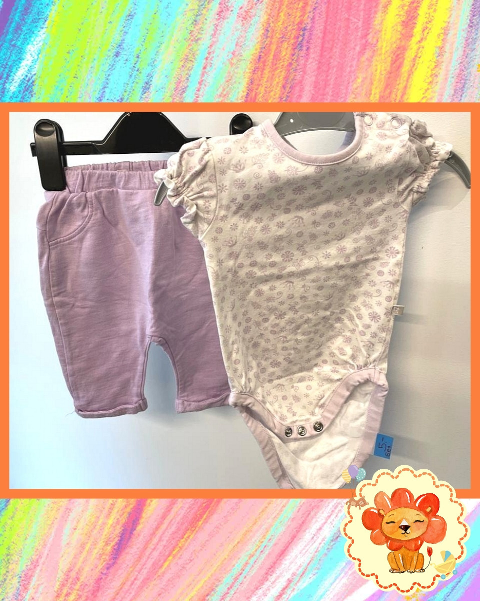 Baby Set Hose und Body Gr. 62-68 Flohmarkt