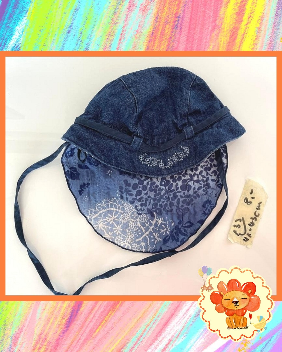 Sonnenhut Mädchen Bandana Gr. 41-43 cm Flohmarkt