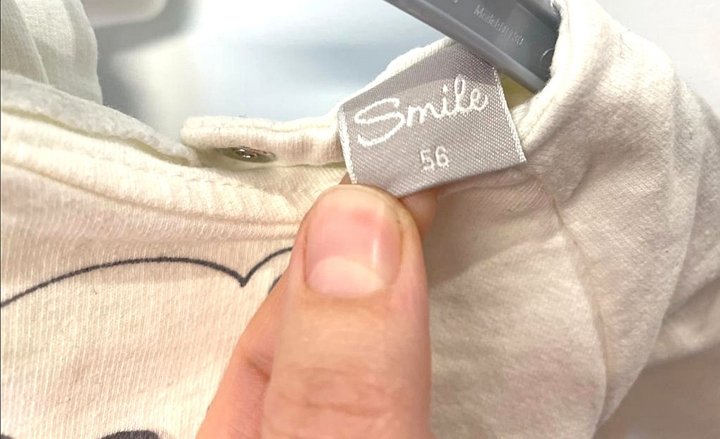 Set Pulli und Hose Gr. 56 Flohmarkt