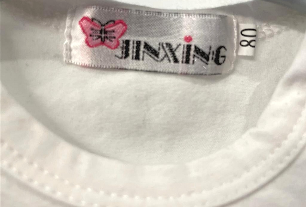 Body, Langarmbody Gr. 80 Flohmarkt