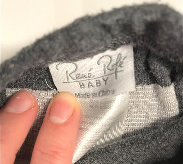 Baby Hose Gr. 50-56 Flohmarkt