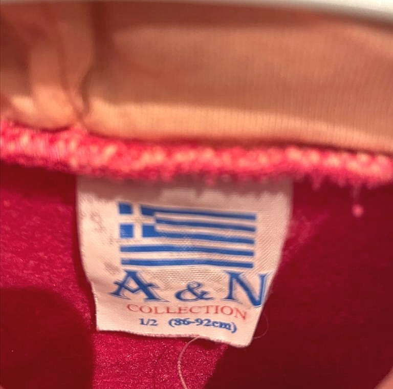 Kapuzen Pulli Gr. 86-92 Mädchen Flohmarkt