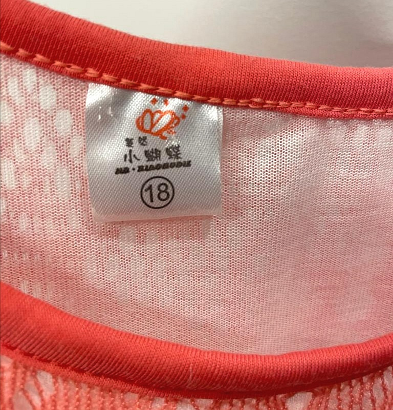 T-Shirt Gr. 92 Mädchen Flohmarkt