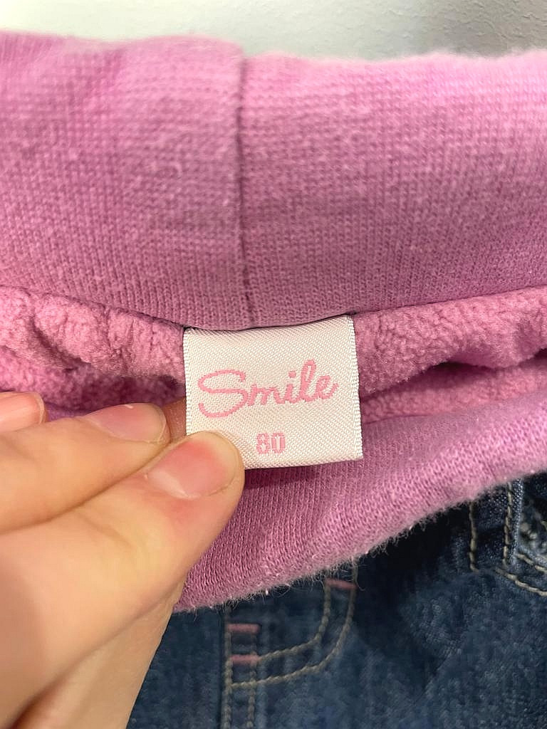 Jeans Hose Gr. 80 Mädchen Flohmarkt