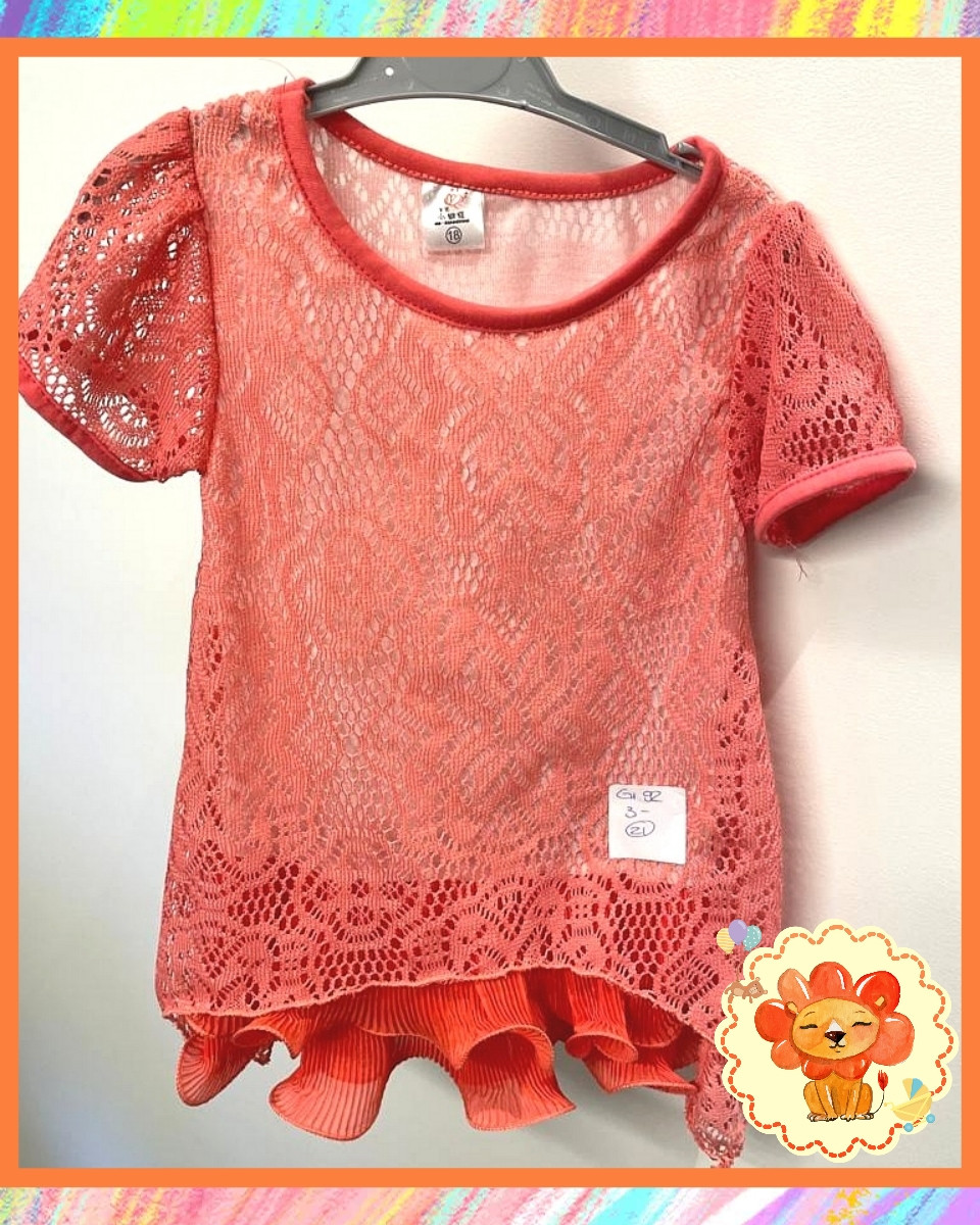 T-Shirt Gr. 92 Mädchen Flohmarkt