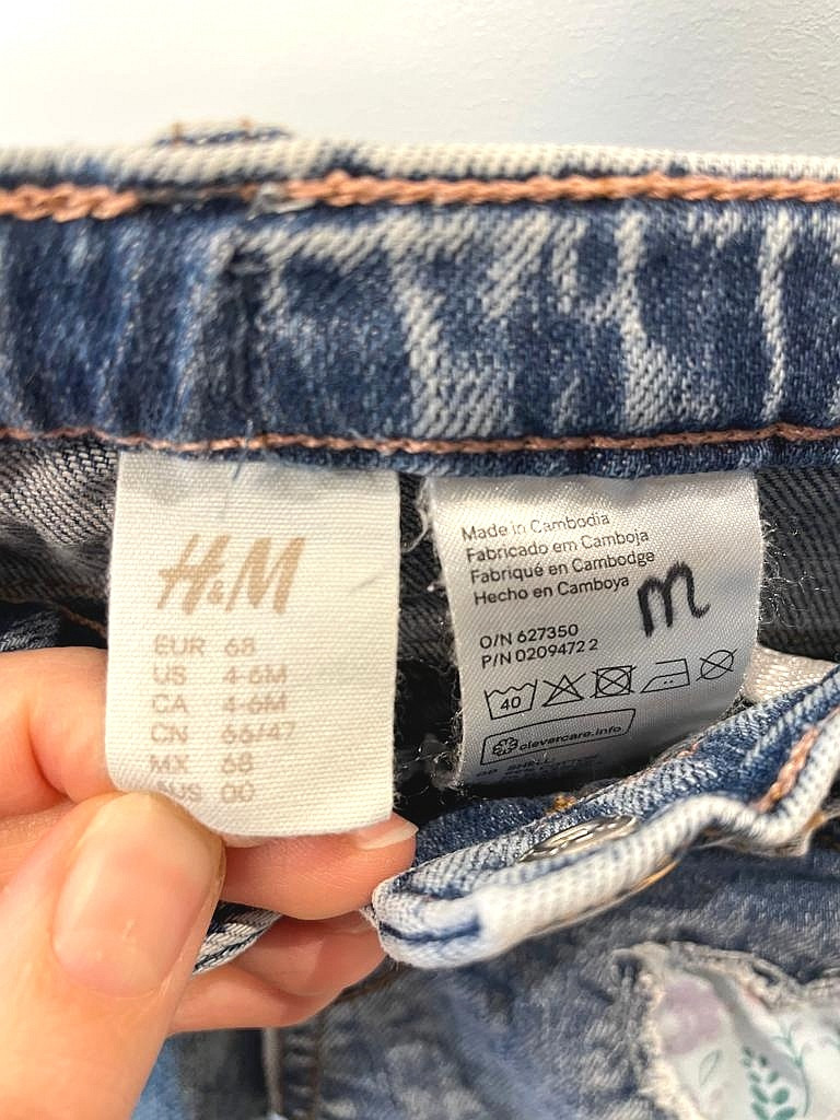 Jeans Hose Gr. 68 Flohmarkt