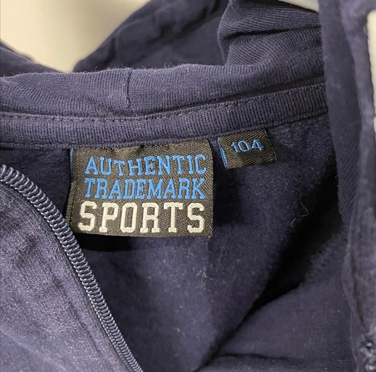 Kapuzen Jacke Gr. 104 Flohmarkt