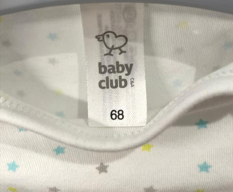 Body Kurzarmbody Gr. 68 Flohmarkt